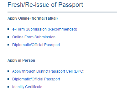 what is district passport cell