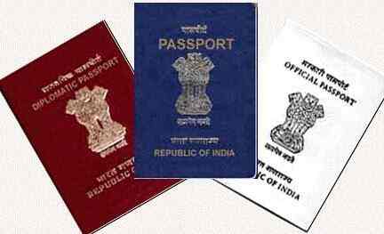 what is district passport cell