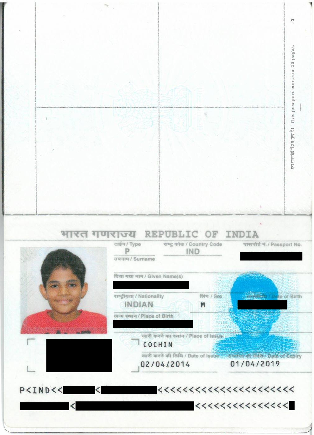 what is file number in indian passport