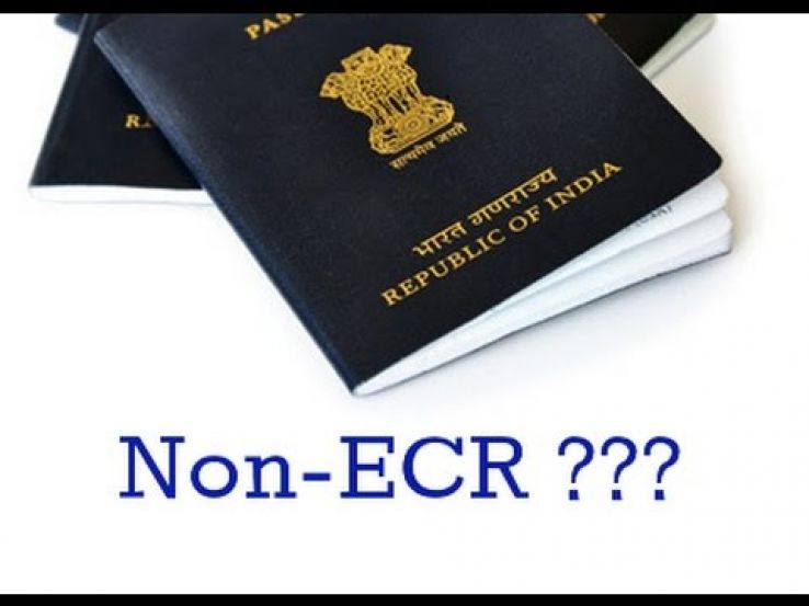 what is non ecr category for indian passport