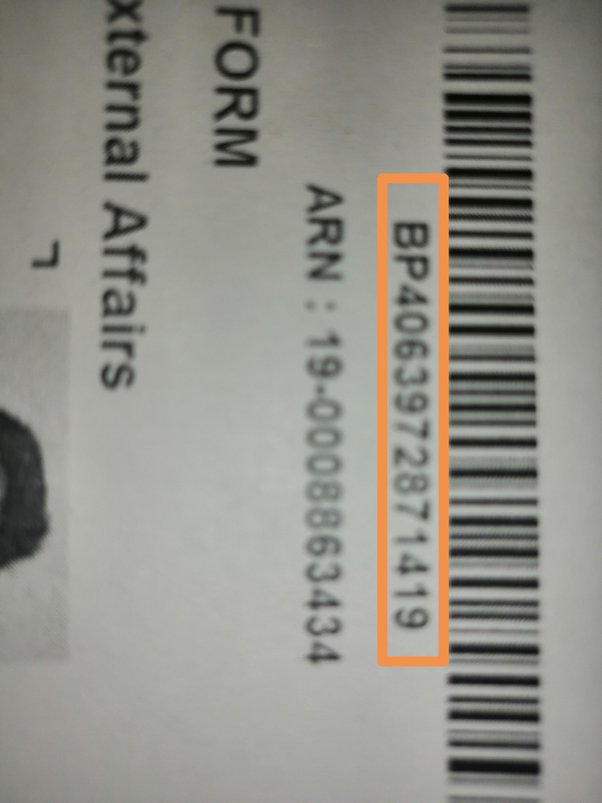 what is the file number in indian passport