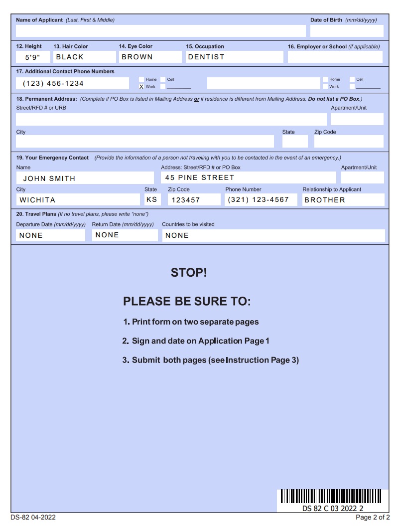 where can i get a ds-82 passport renewal form