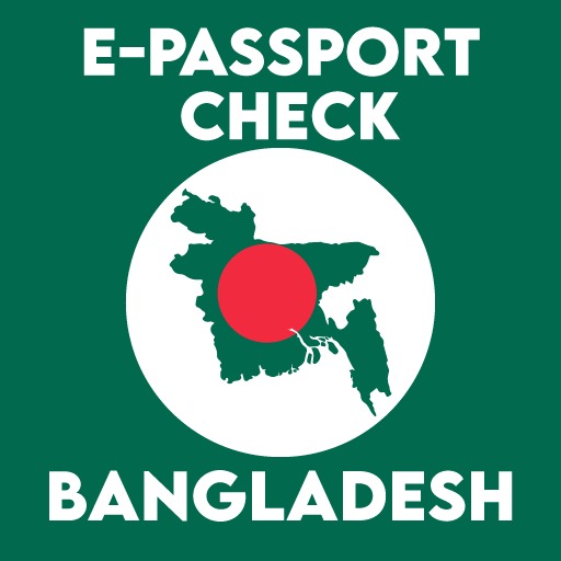 www.e passport.gov.bd check