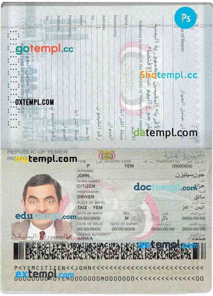 yemen passport